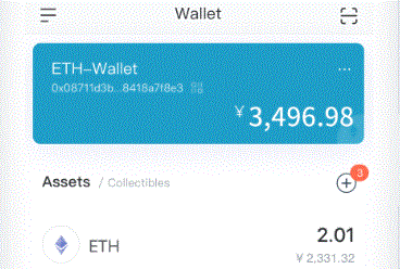 imtoken和火币网imToken如何转卖货币